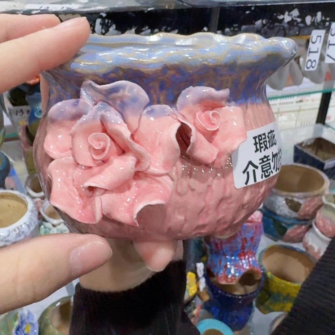 口径12高9 拍满18.8包邮发货