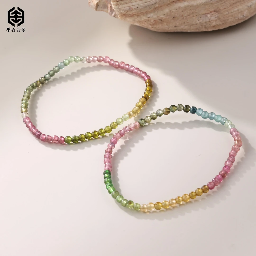 【举石严选】H1214-0127-0193碧玺手串（一件/多样性发/约3mm）W