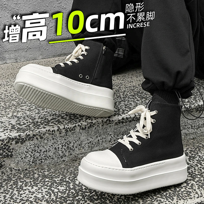 隐形内增高10cm情侣帆布鞋夏季美式厚底中帮板鞋子男女款ro马丁靴