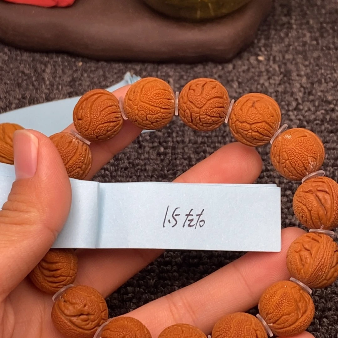 秦岭山脉龙纹桃核 17