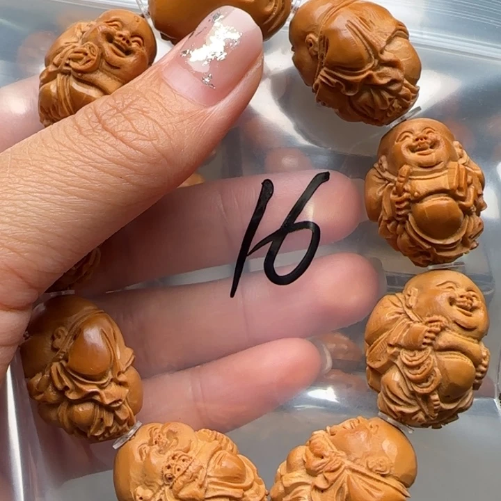 橄榄核手串/手链福利待遇