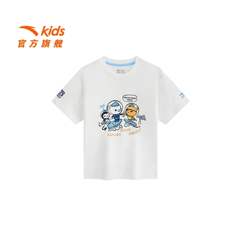 安踏针织短袖衫夏季新款舒适透气儿童纯棉圆领短袖352529113-CF