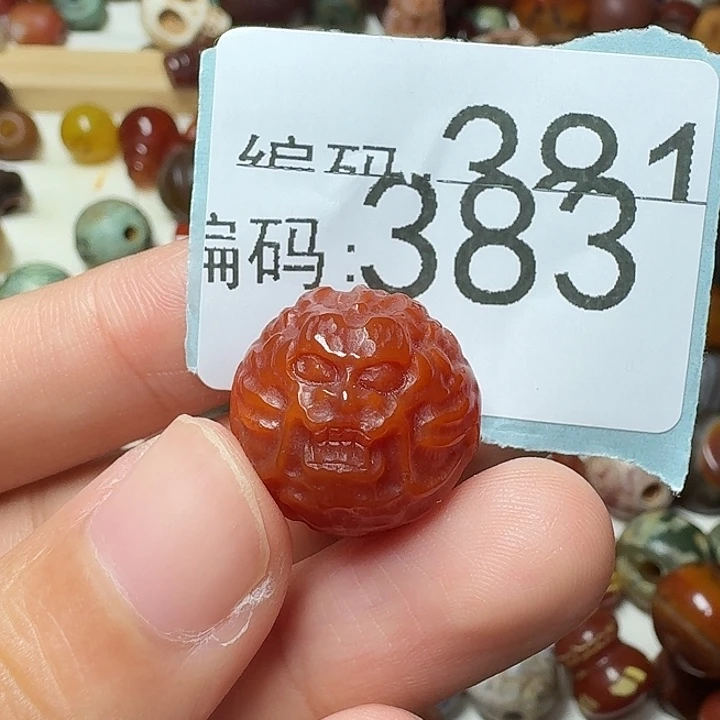 暮***光玛瑙/玉髓合金玛瑙