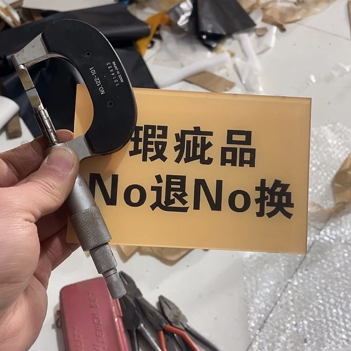 Z***a日本回流五金工具