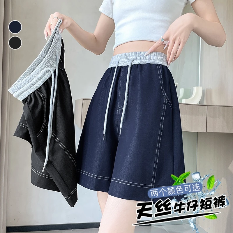 夏季牛仔五分阔腿裤女2025新款高腰宽松直筒A字休闲短裤