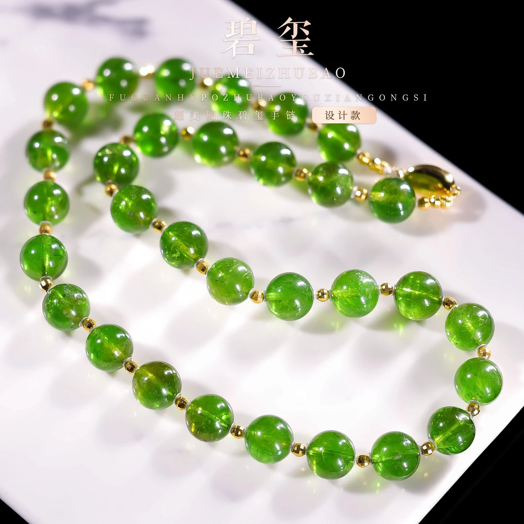 【桃总推荐】18k绿碧玺10mm圆珠项链/约45cm@@ZY40618002