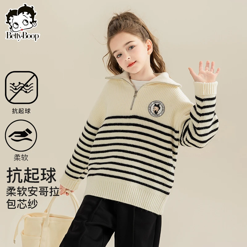 贝蒂女童条纹POLO条纹毛衣春秋新款大童装韩版春装女童上衣24444