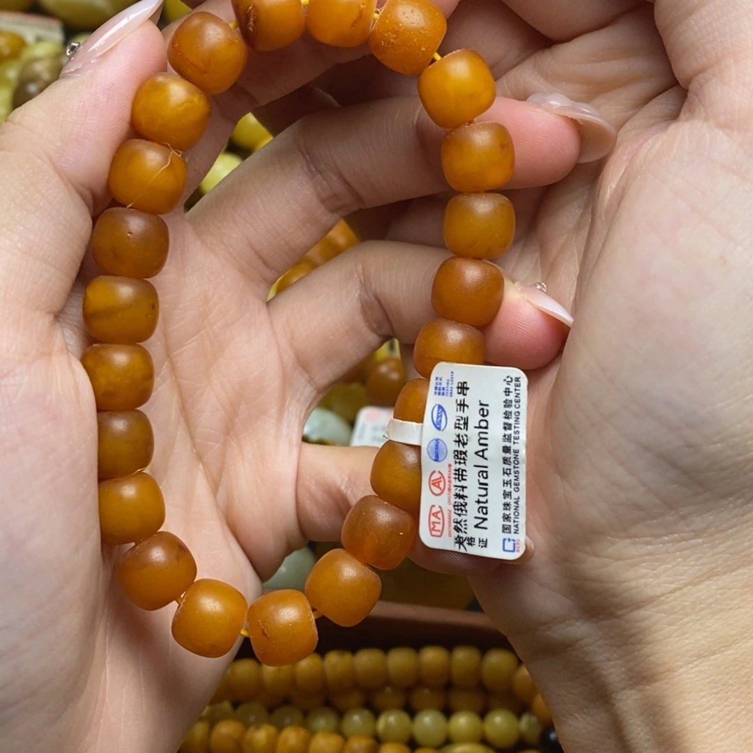 琥珀未镶嵌珠宝奇石蜜蜡