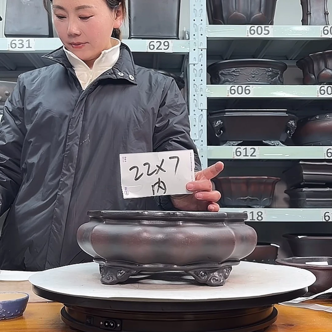 紫砂花盆宜兴紫砂53号