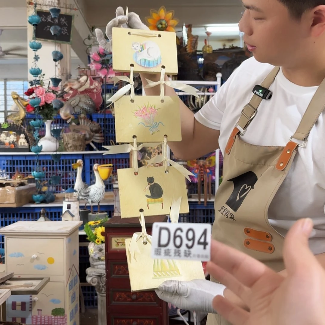 核桃木/黑胡桃（胡桃木）