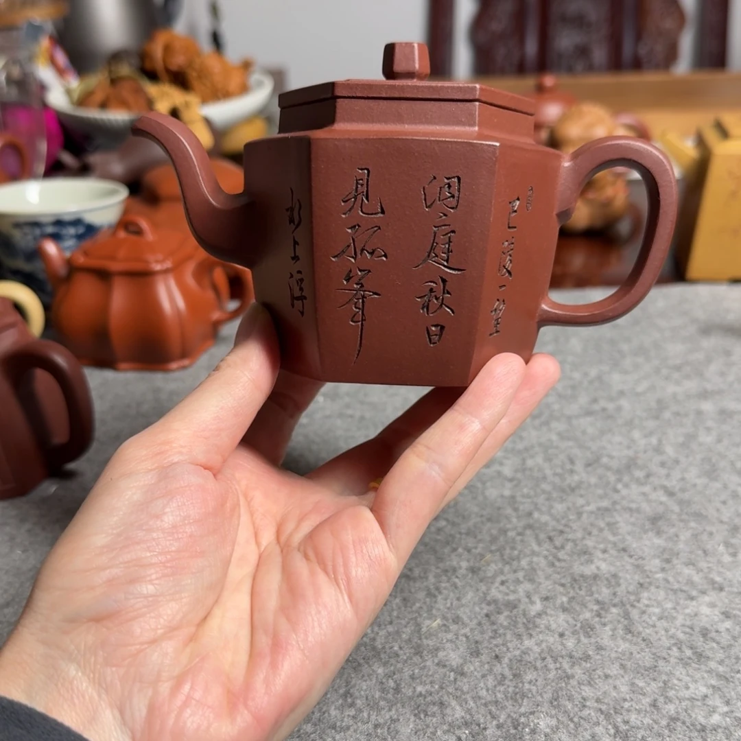 茶壶紫砂紫砂壶紫砂壶紫砂壶紫砂壶
