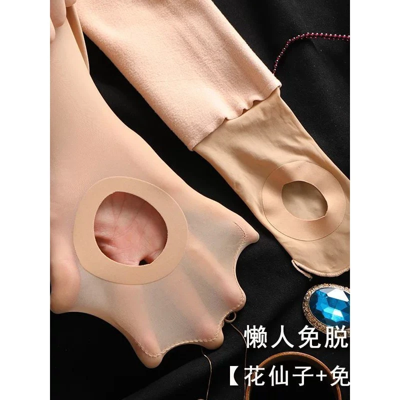 新款懒人袜洗脚免脱花仙子打底裤肉色光腿神器水光连裤袜秋冬加绒