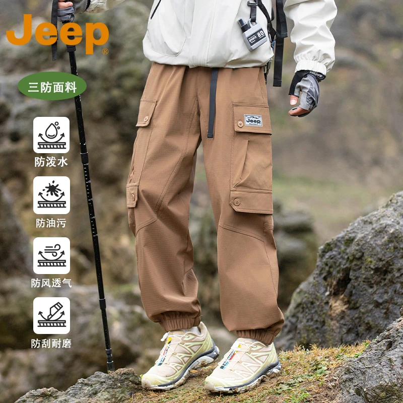 JEEP吉普休闲裤男款2025新款春秋季高级机能工装束脚长裤