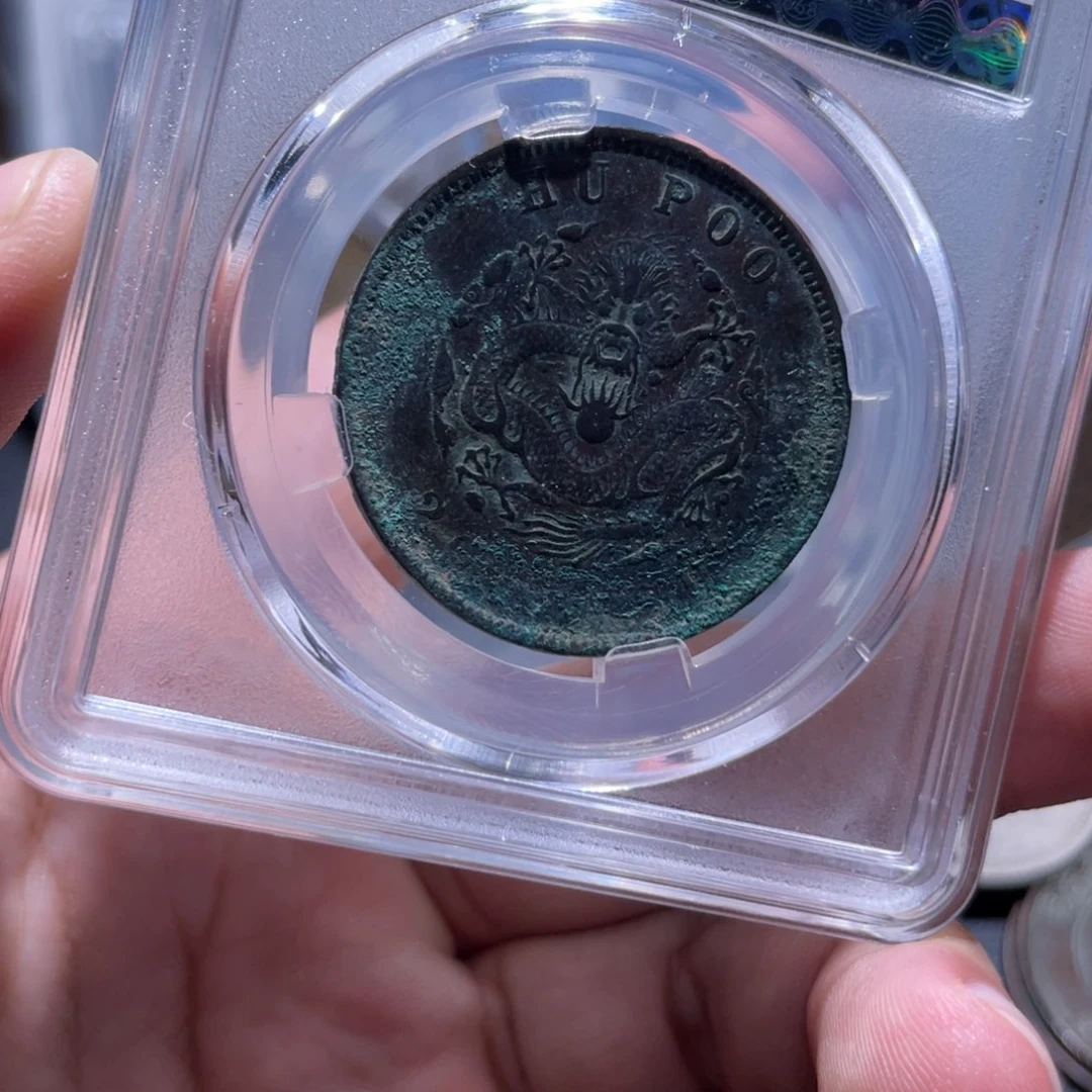 金属小梁小梁收藏2487