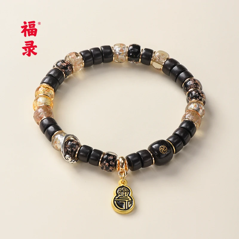 福录黑神话悟空-铜头铁臂手串08-72-5