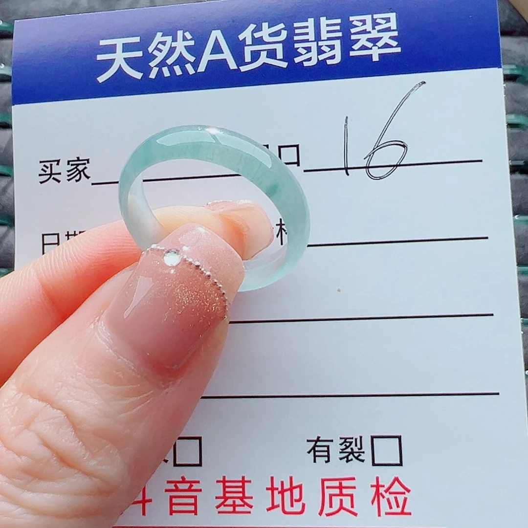 翡翠戒指未镶嵌戒圈