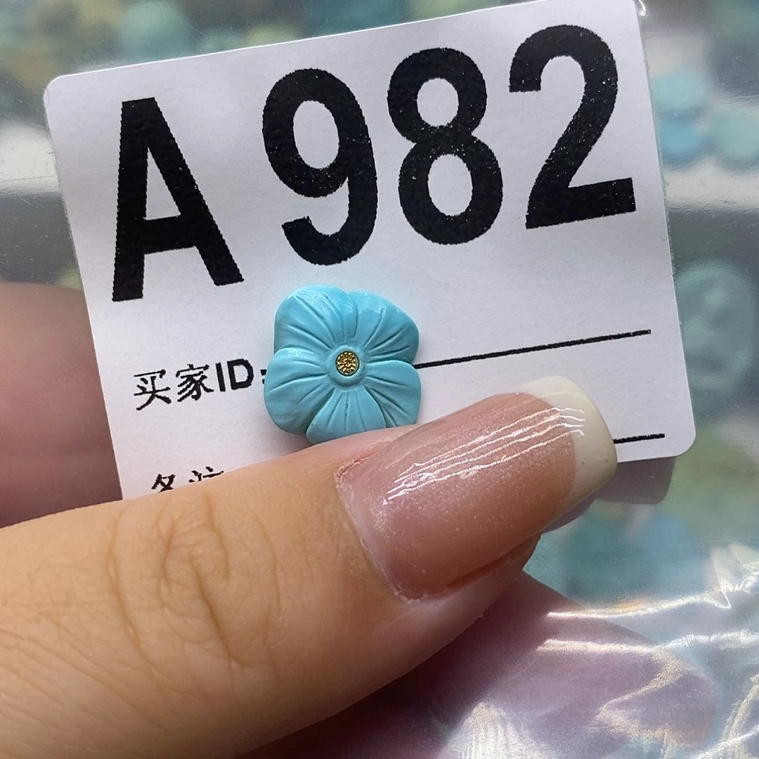 绿松石未镶嵌绿松石配饰定制