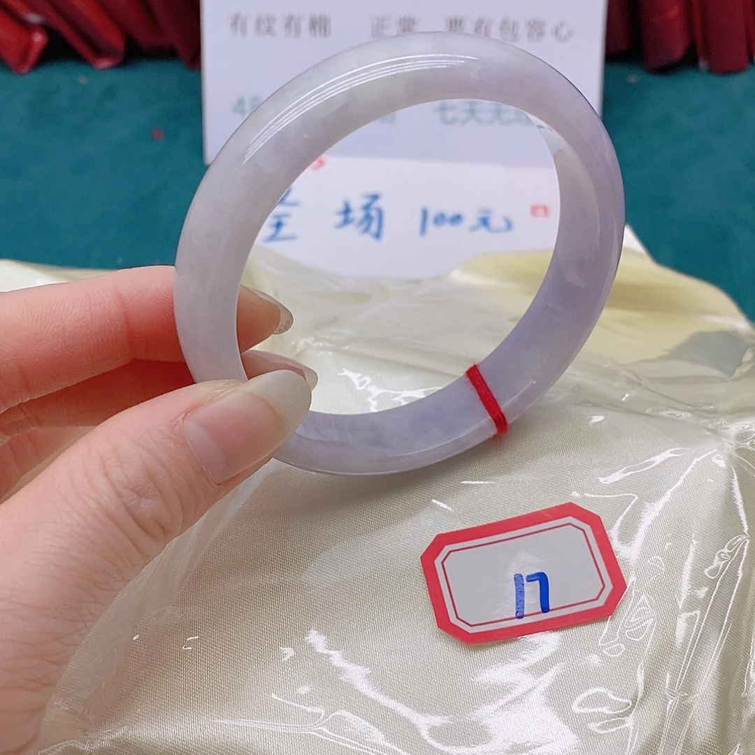 翡翠手镯未镶嵌梧**月17777777