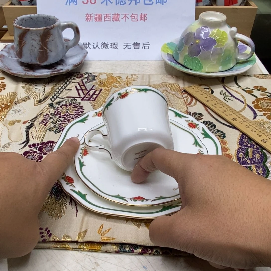 杯哈哈哈哈哈哈哈