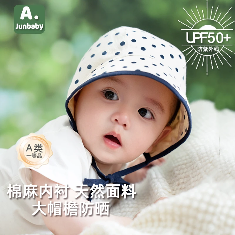 韩版婴儿防晒帽子春夏薄款纯棉男女宝宝新生小月龄包头遮阳帽绑带