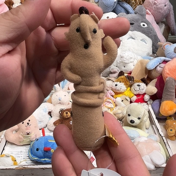 毛绒挂件颗粒哈哈哈哈哈