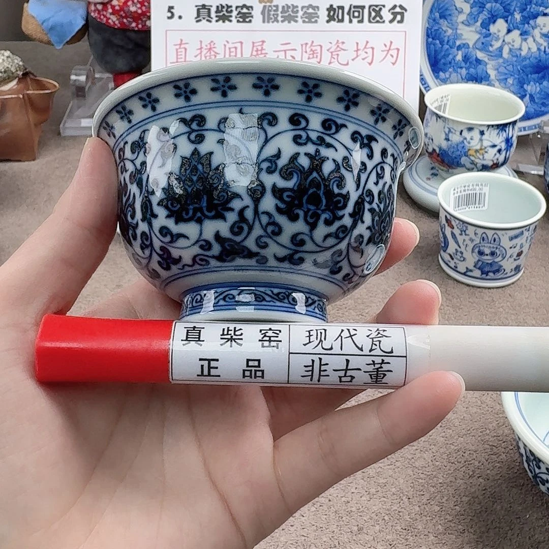 陶瓷制品加工工艺