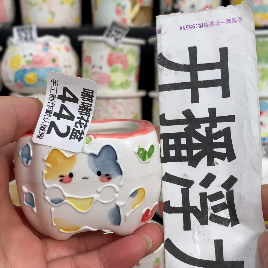 紫砂花盆442嘟嘟嘟嘟