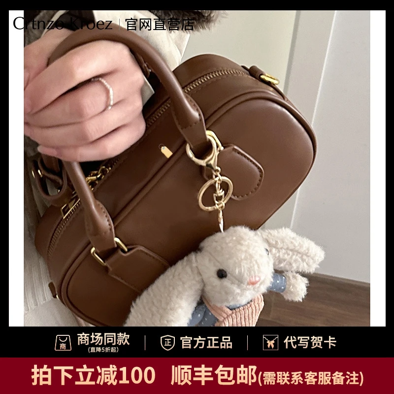 官网小c&k旗舰店包包女式2025新款春夏保龄球包包通勤斜挎小方包