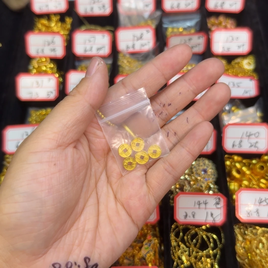 铜合金五帝钱1套装