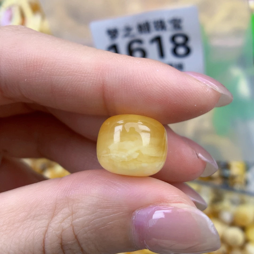 裸石琥珀未镶嵌13.7