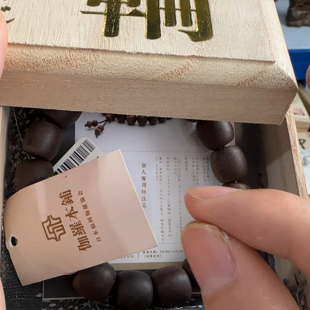 茶盏茶文化，工艺古美术