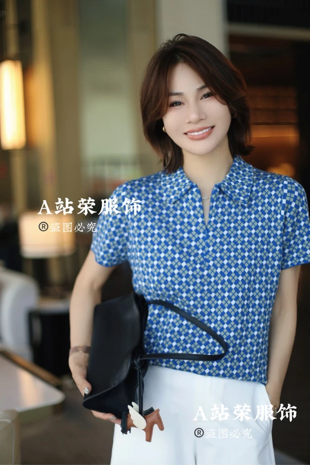 【荣姐精选】高级质感半拉链菱格针织短袖