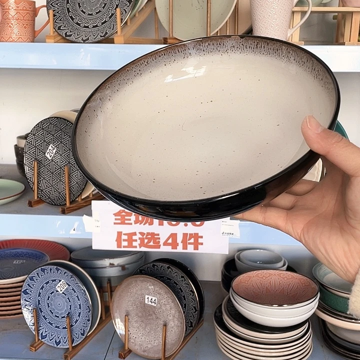 瓷1只高温釉下彩陶瓷餐具