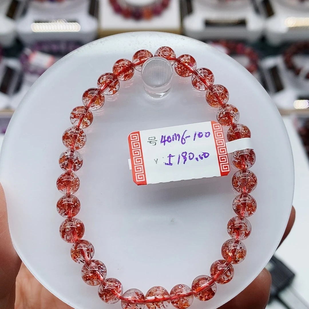 水晶手链未镶嵌水晶