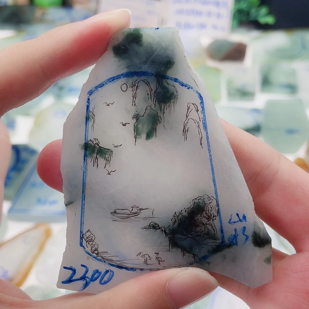 未镶嵌定制翡翠包工
