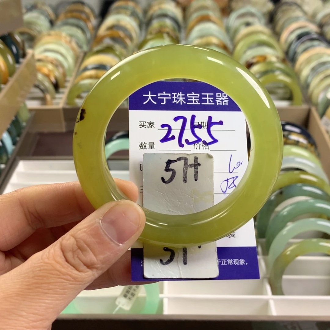 蛇纹石玉未镶嵌手镯2755