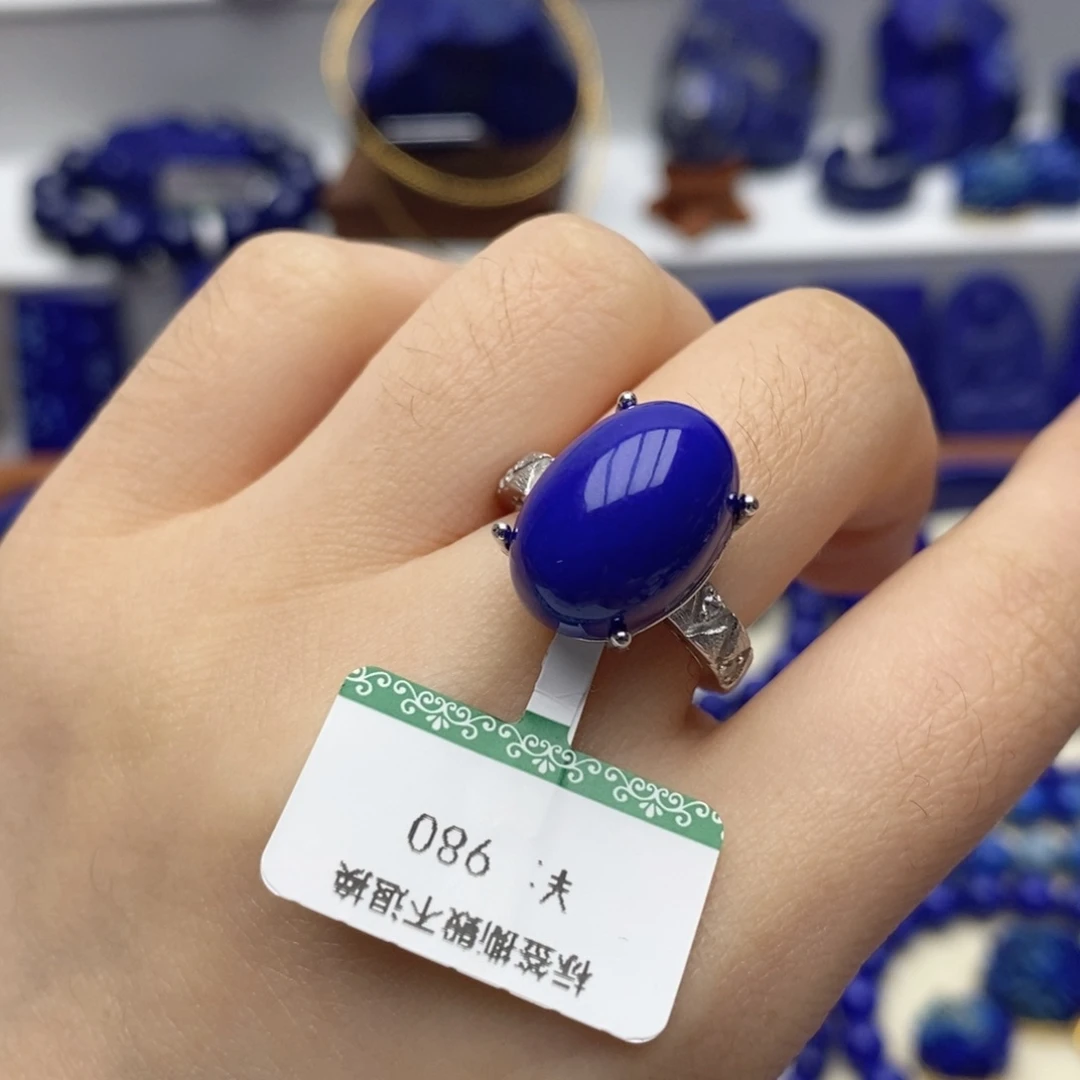 青金石银S925镶嵌戒指