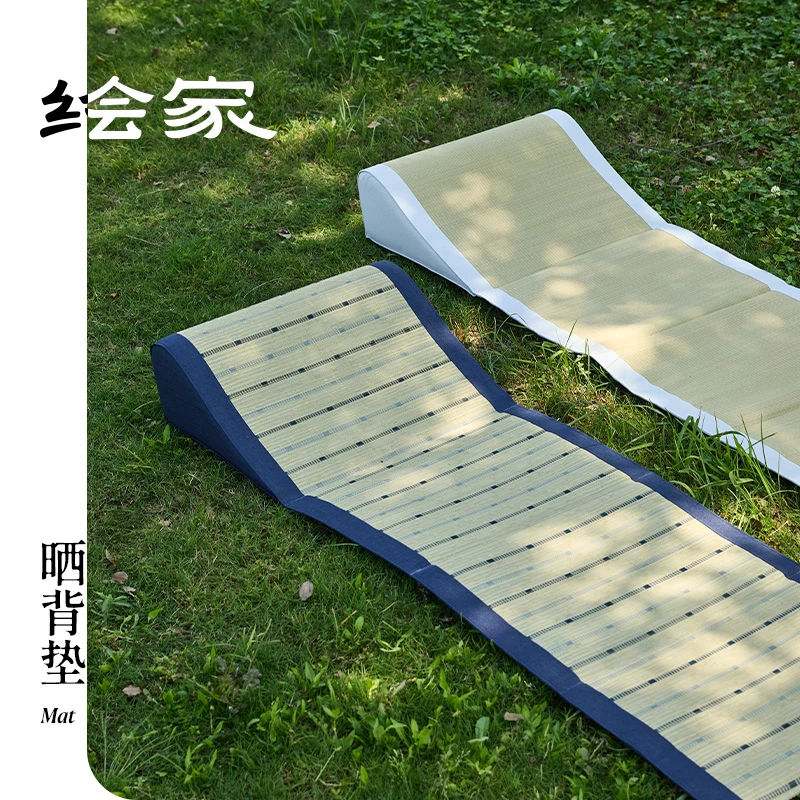 绘家·【养己】三伏晒背专用垫躺趴垫子懒人地垫带靠背户外单人加厚