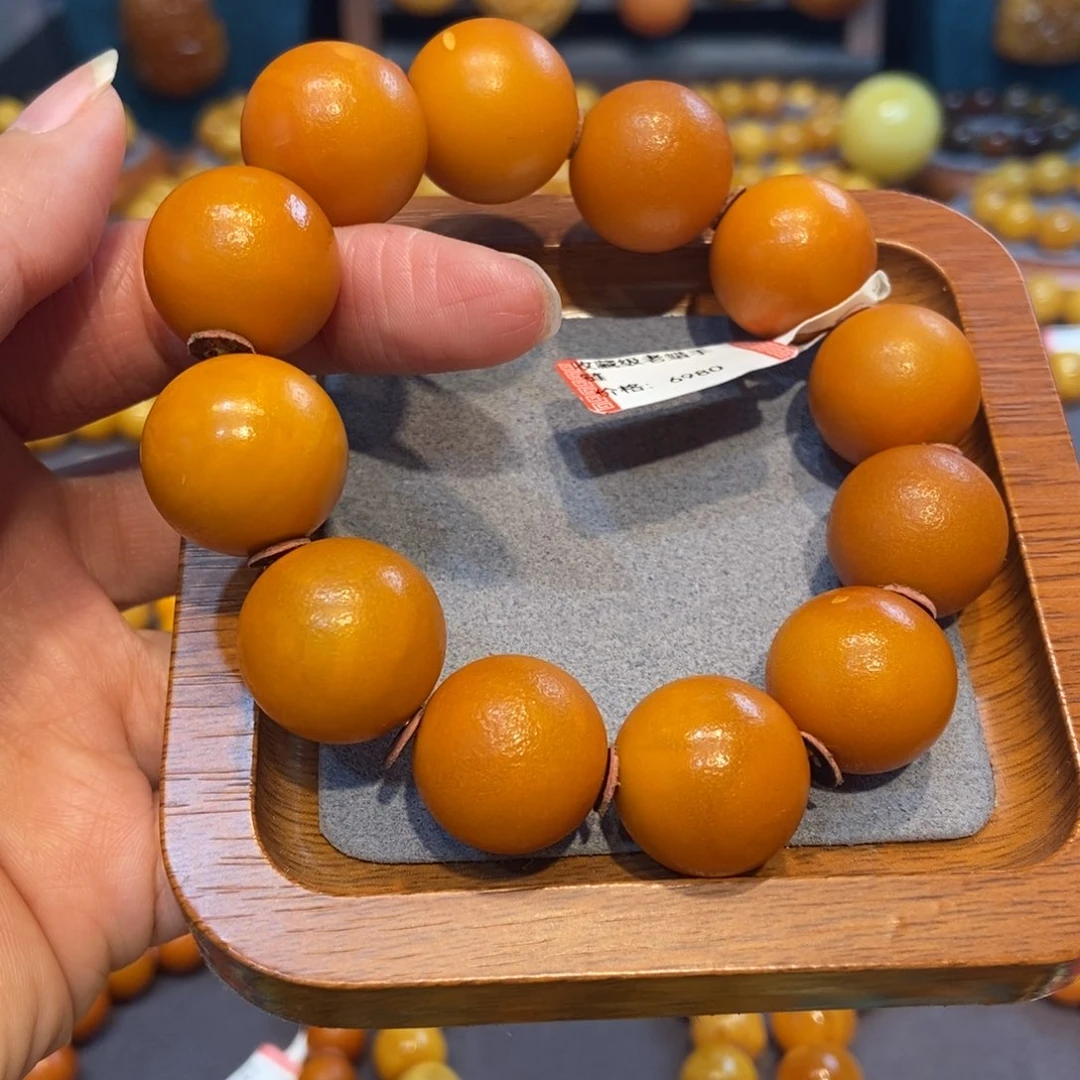 琥珀未镶嵌手链蜜蜡