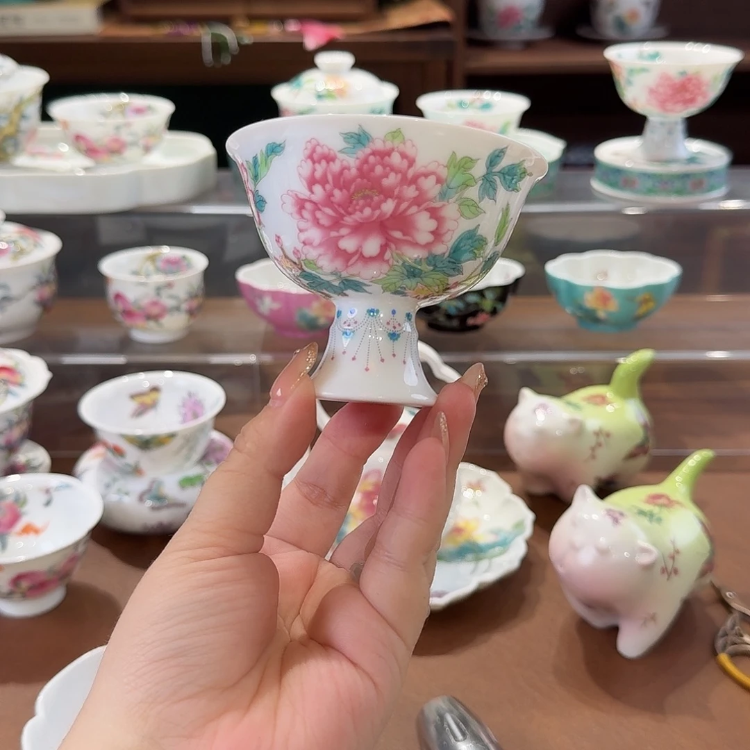 珐琅彩主人杯茶具系列