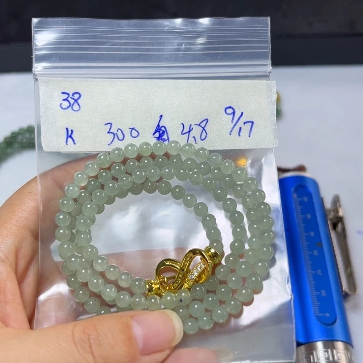 未镶嵌定制翡翠舟*酱项链