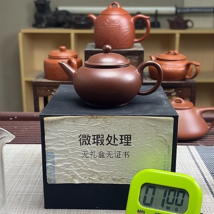 ****哥茶壶紫砂微瑕处理
