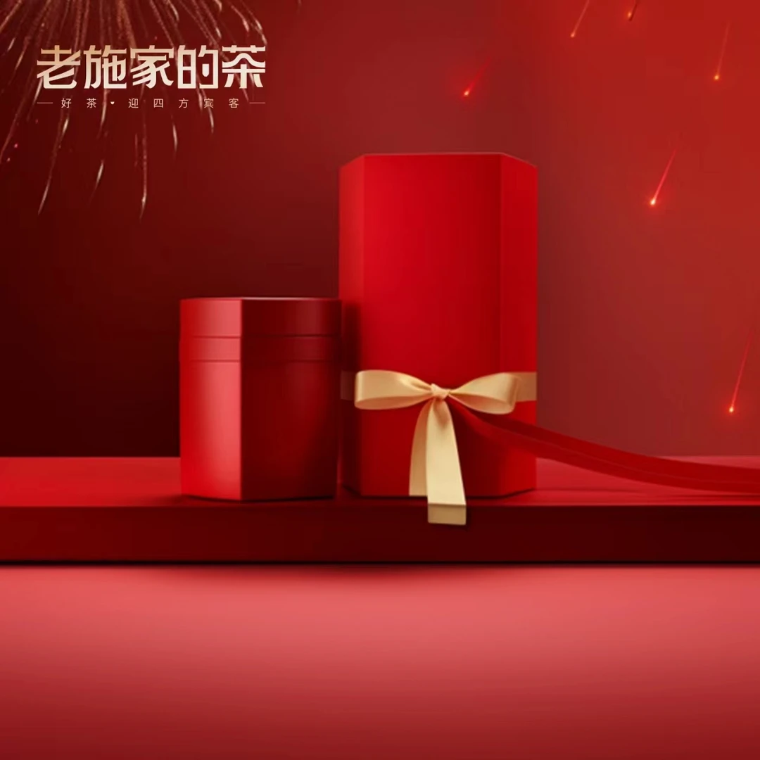 【十万粉福利】蛇年限定2024年头采牡丹王-花香馥郁，汤感甜柔！