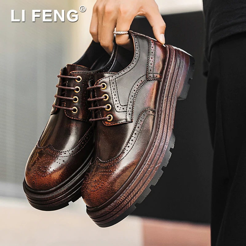 新款布洛克男士皮鞋透气商务休闲鞋英伦风正装复古做旧厚底德比鞋