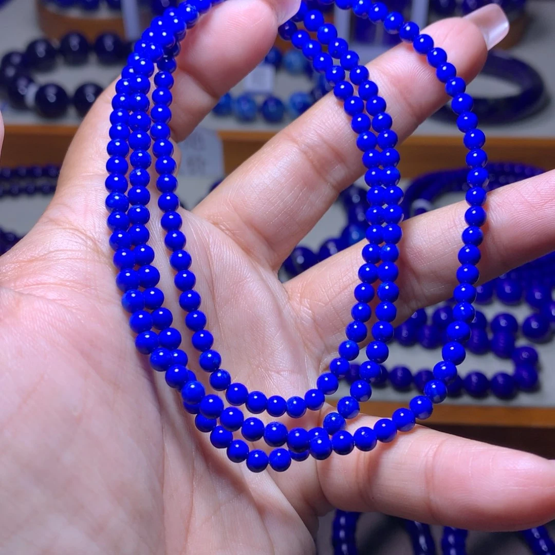 青金石手链未镶嵌心*4m