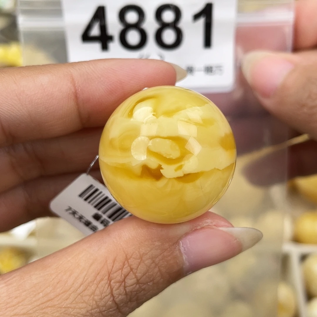 蜜蜡未镶嵌裸石28