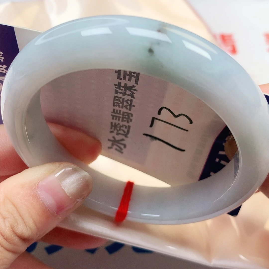 未镶嵌手镯翡翠缅甸天然翡翠173完美