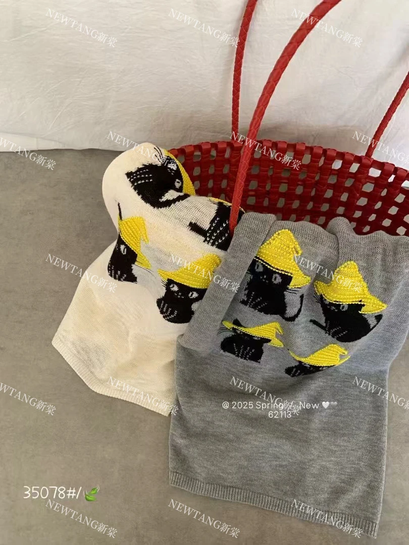 【小草帽】30夏季新款时尚卡通可爱透气短袖