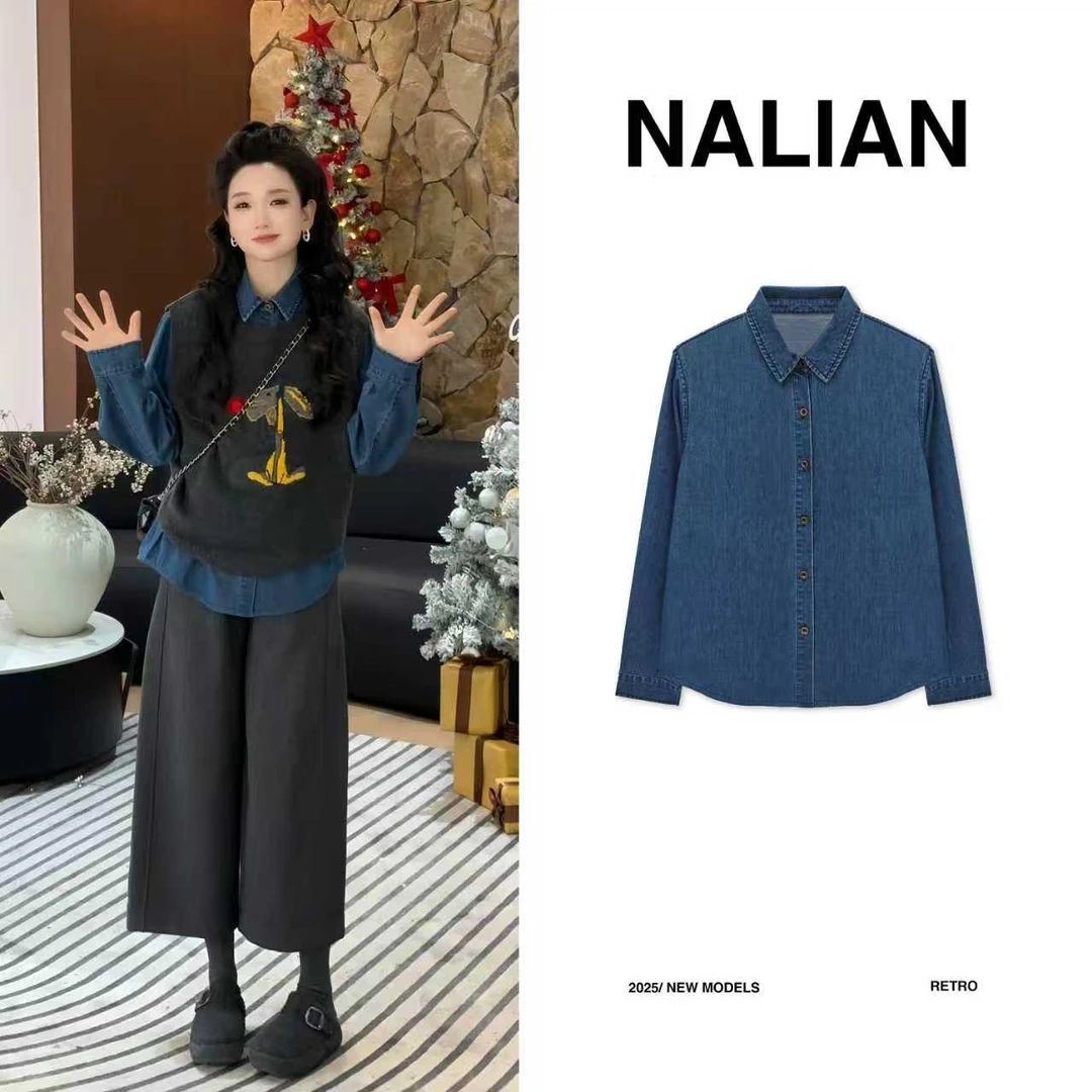 拿恋JGCFL561#复古翻领设计感牛仔衬衫小众衬衣561