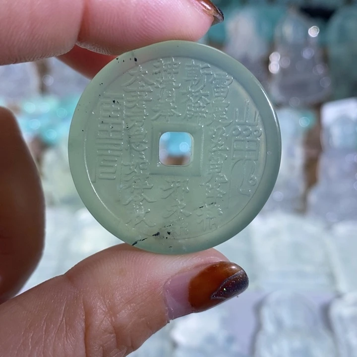 岫玉吊坠未镶嵌吊坠